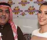 Kim Kardashian visits Bahrain sparking protests