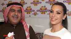 Kim Kardashian visits bahrain Kim Kardashian visits Bahrain sparking protests